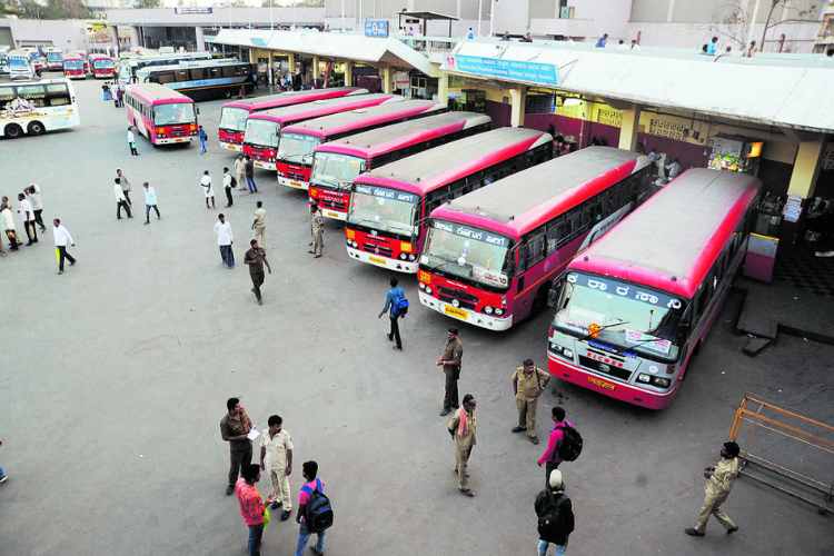 mysore-bus-stand-ksrtc-address-service-ticket-enquiry-email